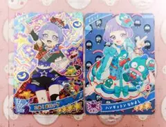アイプリ ひみつのアイプリ こあくまロック サンリオ チィ