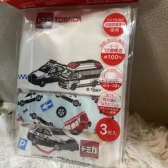 タカラトミー　3枚入り　3歳から10歳まで　新品未使用品未開封品