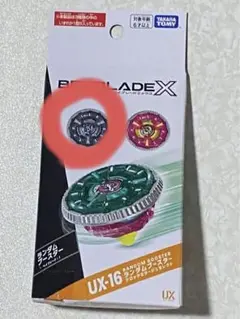 Item thumbnail for item 228a3f44-7645-4db0-a432-c7be34a56bf2