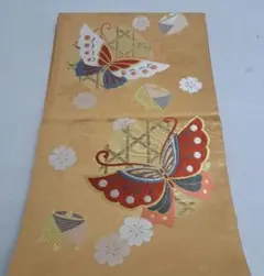 Item thumbnail for item 1a2889b5-56fe-4e5d-8263-71f8cd455c29