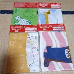 アサヒ飲料グラニフオリジナルデザインクロス全4種セット