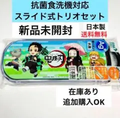 Item thumbnail for item 976de6fd-6140-4d4d-8ed4-5fb7cb438773