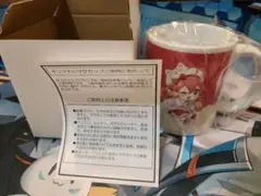 Item thumbnail for item 0e57137f-56f1-4364-8e37-48443cb3c2f4