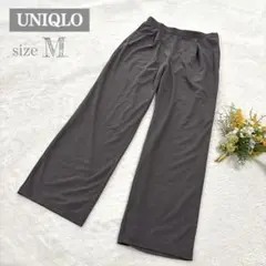 【ユニクロ】UNIQLO クレープジャージーストレートパンツ ウエストゴム M