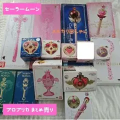 新品未使用セーラームーン stick&Rod ムーンプリズムエディション 美少女戦士セーラームーン Stick＆Rod ～Moon Prism Edition