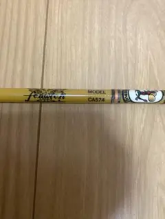 フェンウィック CA574