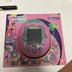 たまごっちパラダイス ピンクランド 本体