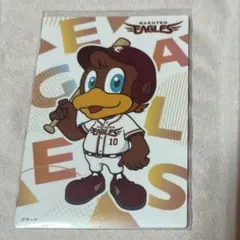 プロ野球チップス2025 第二弾 東北楽天ゴールデンイーグルス クラッチ