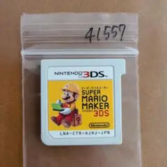 3DS スーパーマリオメーカー for ニンテンドー3DS