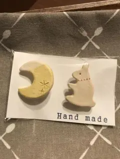 Item thumbnail for item 3abe140e-332e-4095-90fc-a71af2b3194d