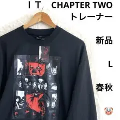 7r192 新品　L IT ペニーワイズ スウェット トレーナー ホラー　映画
