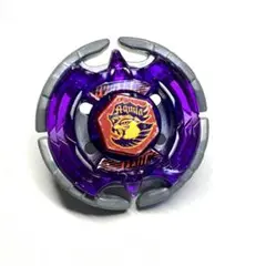 Item thumbnail for item f3e5e65b-fcc6-4ad0-a2cf-9ba04f1f4946