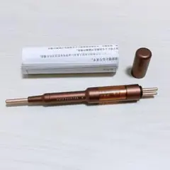 Item thumbnail for item bf6a1a84-ab53-44c5-93c0-6a4afd400b0a