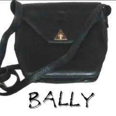 希少❤バリー❤BALLY❤ショルダーバッグ❤ブラック❤黒❤斜め掛け❤無地❤ロゴ