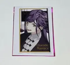 CharadeManiacs シャレマニ 射落 ミズキ アクカ オトメイト