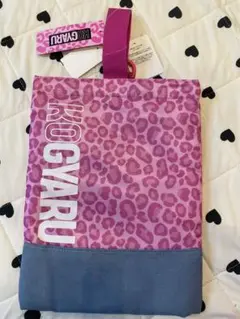 新品タグ付き♡KOGYARU 上履き入れ