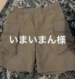 Uniqlo U パラシュートカーゴショーツ　ベージュ Mサイズ