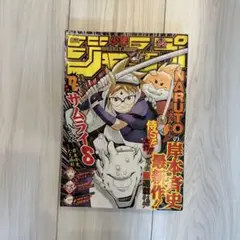 Item thumbnail for item 3156409d-0c04-4861-be3c-e700146fe2a9