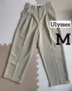 試着のみ美品˚✧₊⁎Ulysses タックテーパードパンツ　ベージュ系