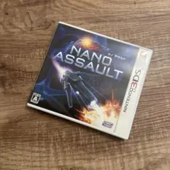 激レア3DS NANO ASSAULT（ナノアサルト） 激レア3DS NANO ASSAULT（ナノアサルト）