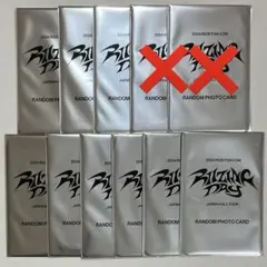 Item thumbnail for item 76f0cc0e-1be4-4f94-a4fb-17ebeb4a4577