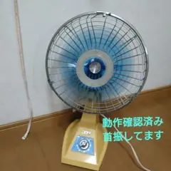 2025年最新】ホリエ 扇風機の人気アイテム - メルカリ