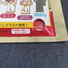 アクリルスタンド　フラン　東方コラボ