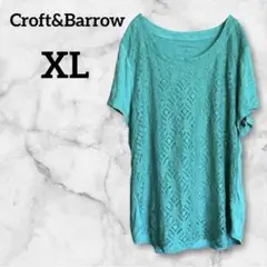 美品✨Croft&Barrow【XL】ターコイズグリーン 半袖Tシャツ おしゃれ