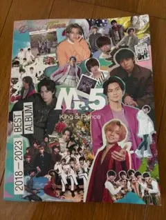 King&Prince/Mr.5(Dear Tiara盤)