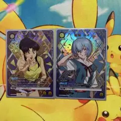 Item thumbnail for item 511974b6-835a-4c1b-8a85-c23d6f9fe7b2