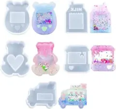 【即日発送】サムコス レジン用シリコンモールド5種セット