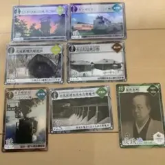 炭鉄港カード第5弾2枚74・78他26・28・56・62・4弾コンプリート