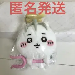 ちいかわ 討伐マスコット ちいかわ 0806