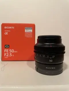 SONY FE50 F2.5g 単焦点レンズ sel50f25g