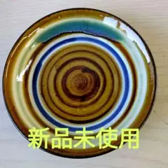 壺屋焼　島袋常秀　やちむん　染付尺皿　民芸　民藝　琉球陶器 壺屋焼 島袋常秀 やちむん 染付尺皿 民芸 民藝 琉球陶器