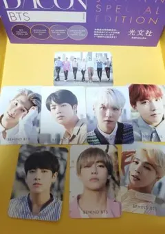BTS DICON BEHIND JAPAN EDITION 両面トレカ 8枚