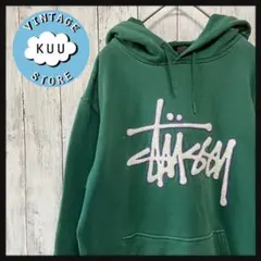 STUSSYステューシーパーカーフーディーロゴ刺繍深緑グリーンS