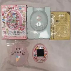 Item thumbnail for item 68e0e76d-b761-486f-a966-3ebe73666205