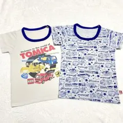 Item thumbnail for item 109707e8-dd7c-486c-84c5-7c7fc51a1c4a