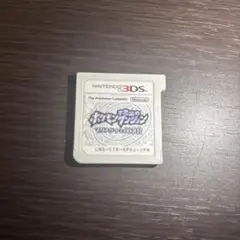 ポケモン不思議のダンジョン マグナゲートと∞迷宮
