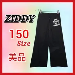 Item thumbnail for item 099f6b74-35cc-4b5f-af3f-71b0af6b5292