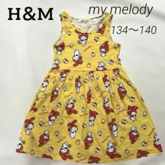 H&M My Melody ノースリーブワンピ134-140cm