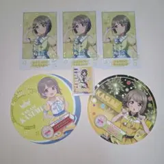 かすみ　コースター　ミニブロマイド　特典