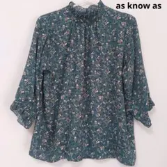 【未使用】as know as 花柄フリル襟七分袖ブラウス 濃緑 シャツ