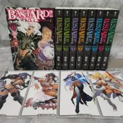 BASTARD!! 文庫 1-9巻 全巻 セット★萩原一至 集英社文庫