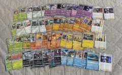 ポケモンカード　まとめ売り　Rのみ