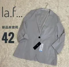 新品 la.f...ラエフ COOLDRY テーラードジャケット グレー系 42