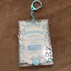 Item thumbnail for item 1457b710-0fa6-4ac9-8185-7e3eacf4f5b5