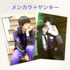 Item thumbnail for item 1069b03b-d4bd-4a47-a5d2-29016c9581e6