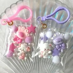 【個包装なし】【SALE】【割引対象外】キャンディバックキーホルダー　二個セット
